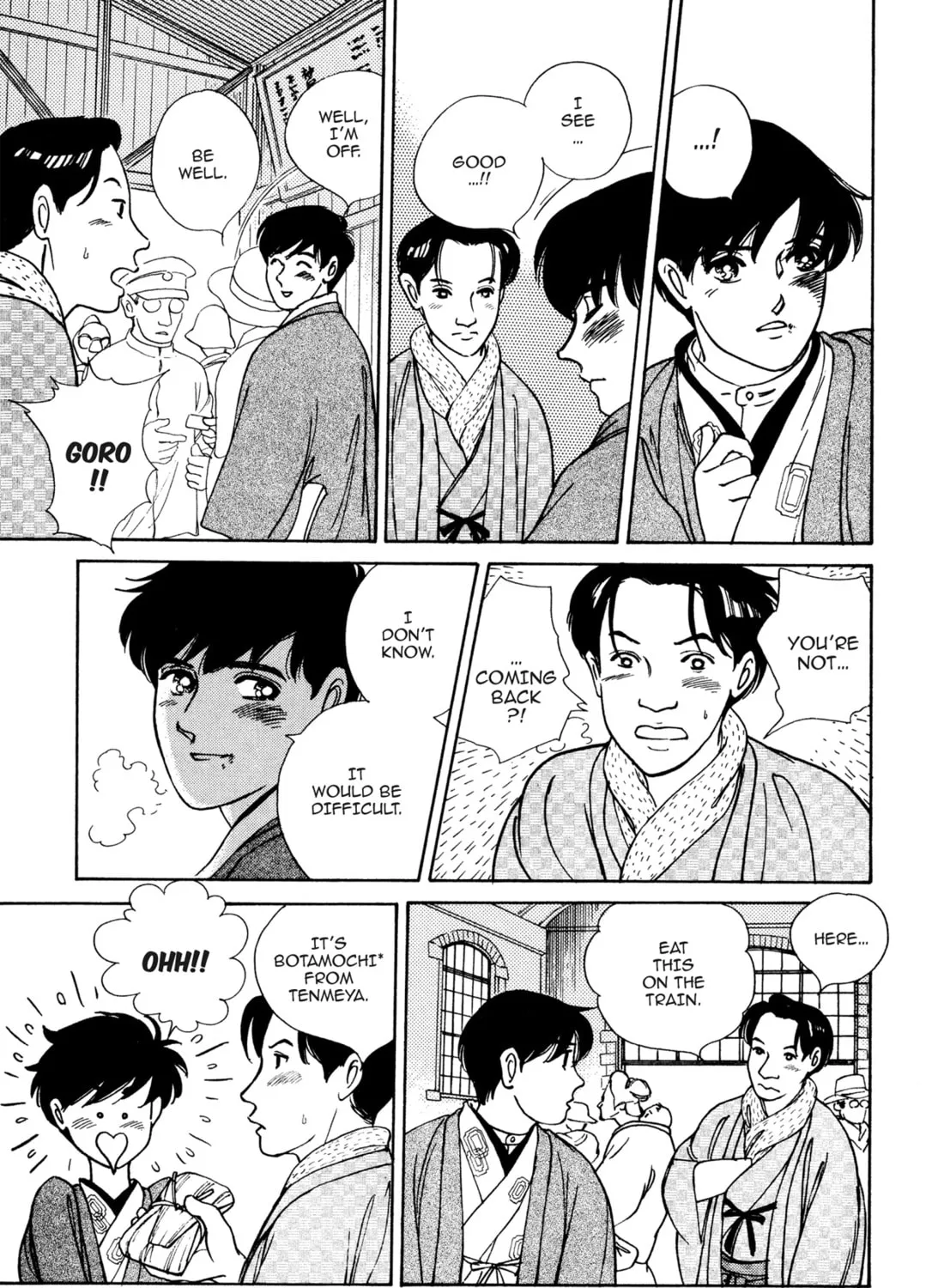 Read Romance chapter 20 image 20 on Lezhin