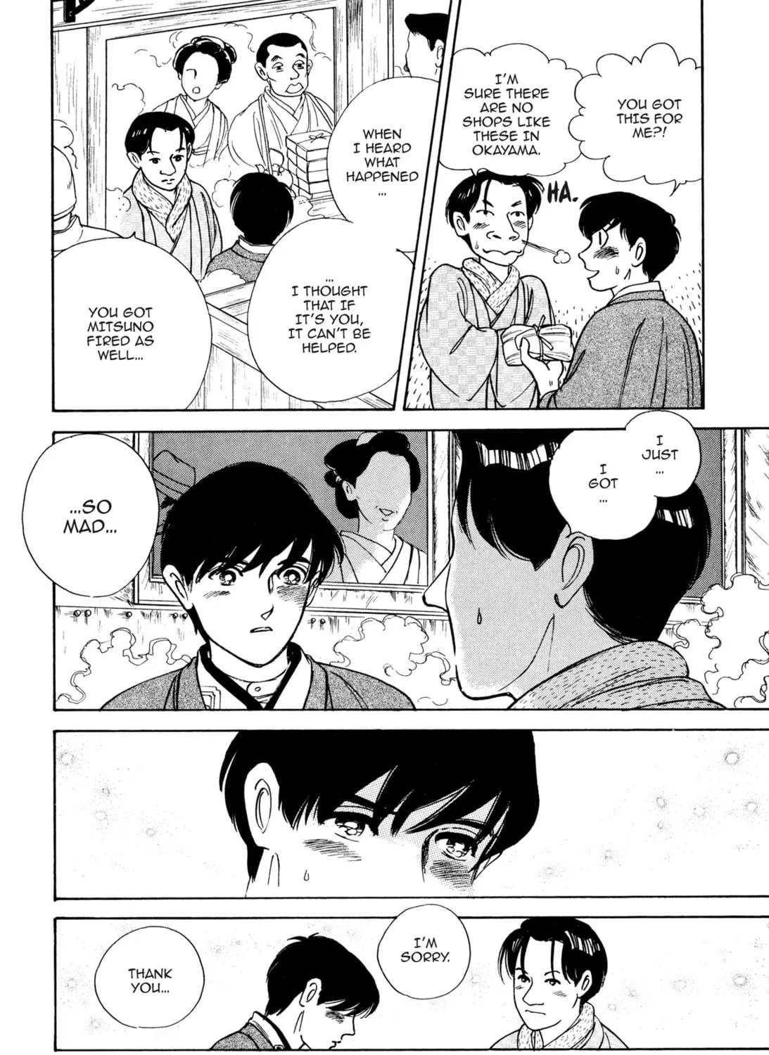 Read Romance chapter 20 image 22 on Lezhin