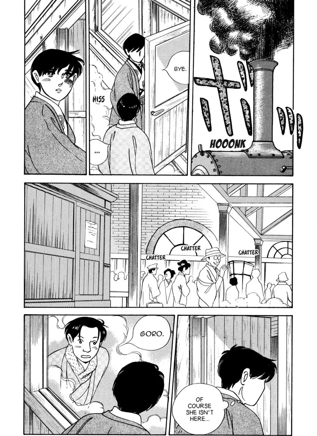 Read Romance chapter 20 image 24 on Lezhin