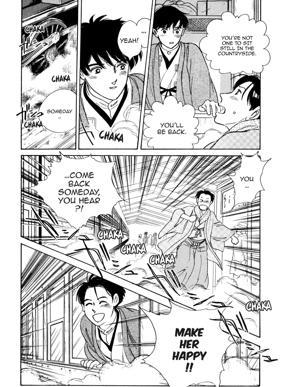 Read Romance chapter 20 image 26 on Lezhin