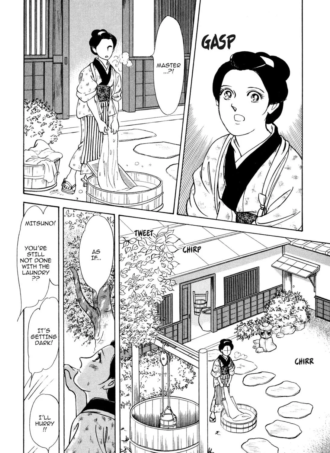 Read Romance chapter 20 image 34 on Lezhin
