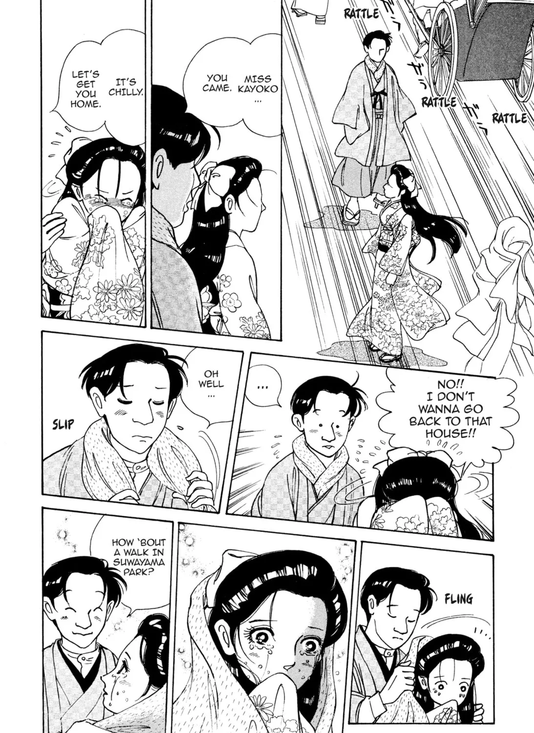 Read Romance chapter 20 image 36 on Lezhin