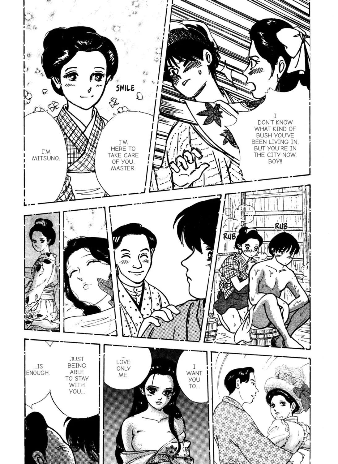Read Romance chapter 20 image 38 on Lezhin
