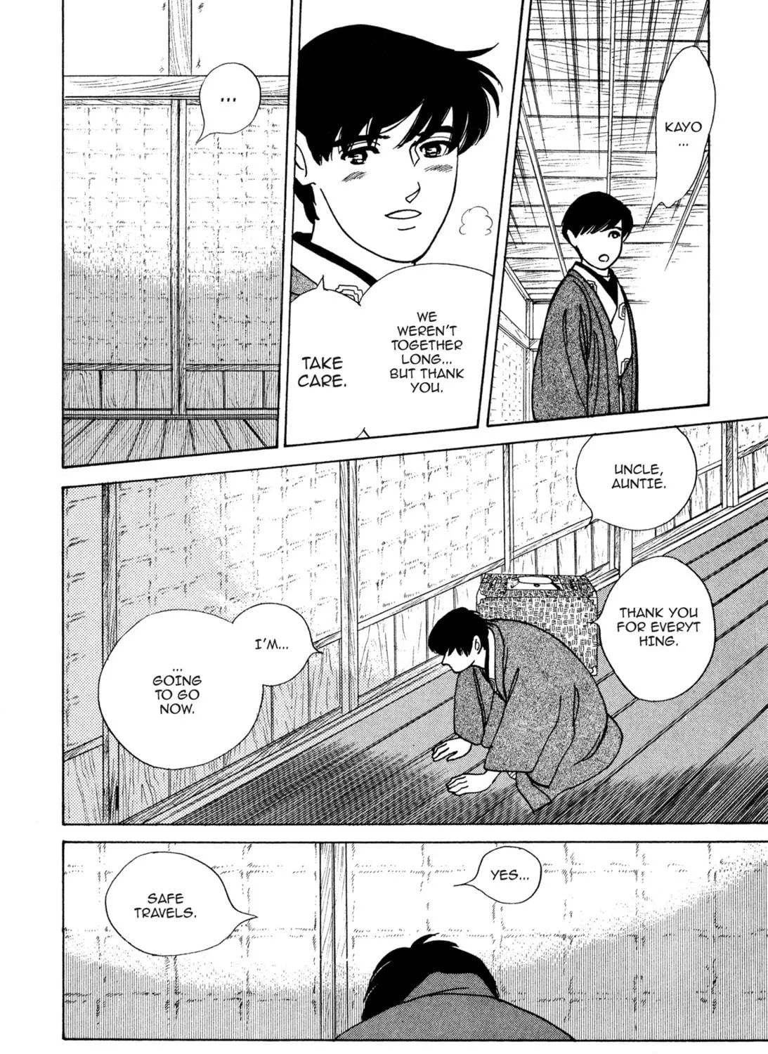 Read Romance chapter 20 image 4 on Lezhin