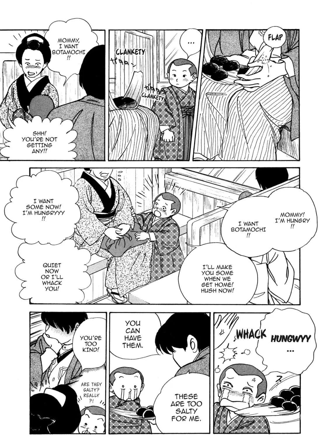 Read Romance chapter 20 image 40 on Lezhin
