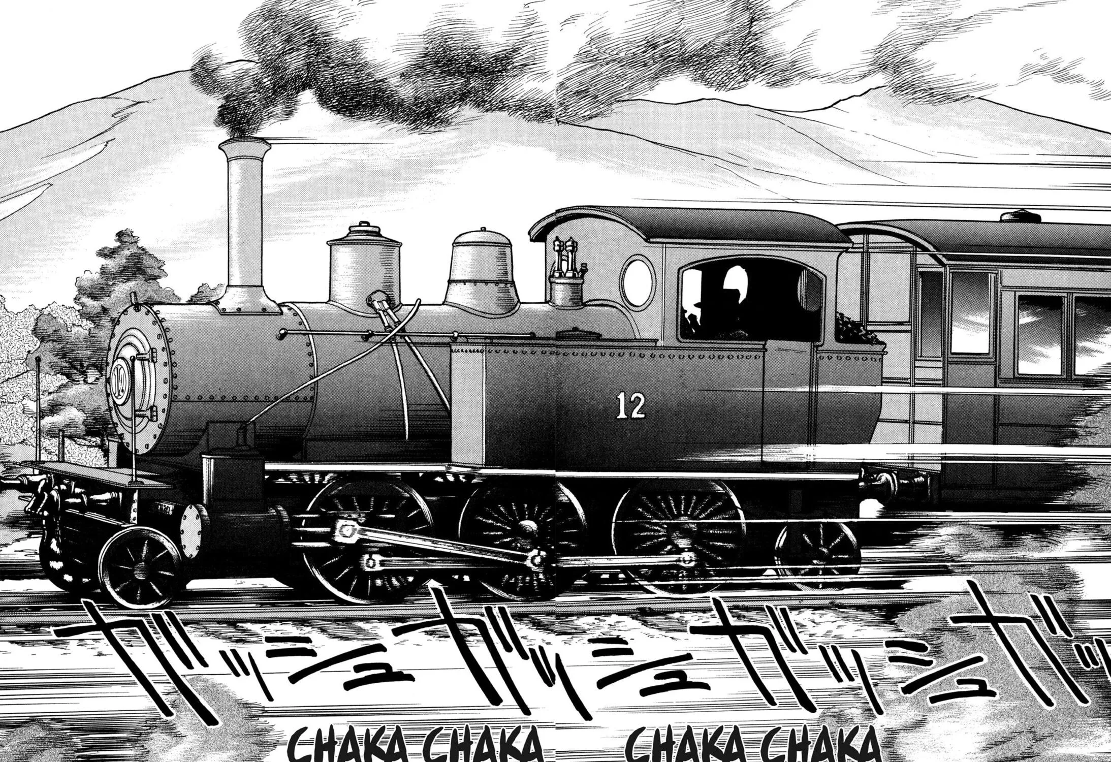 Read Romance chapter 20 image 42 on Lezhin