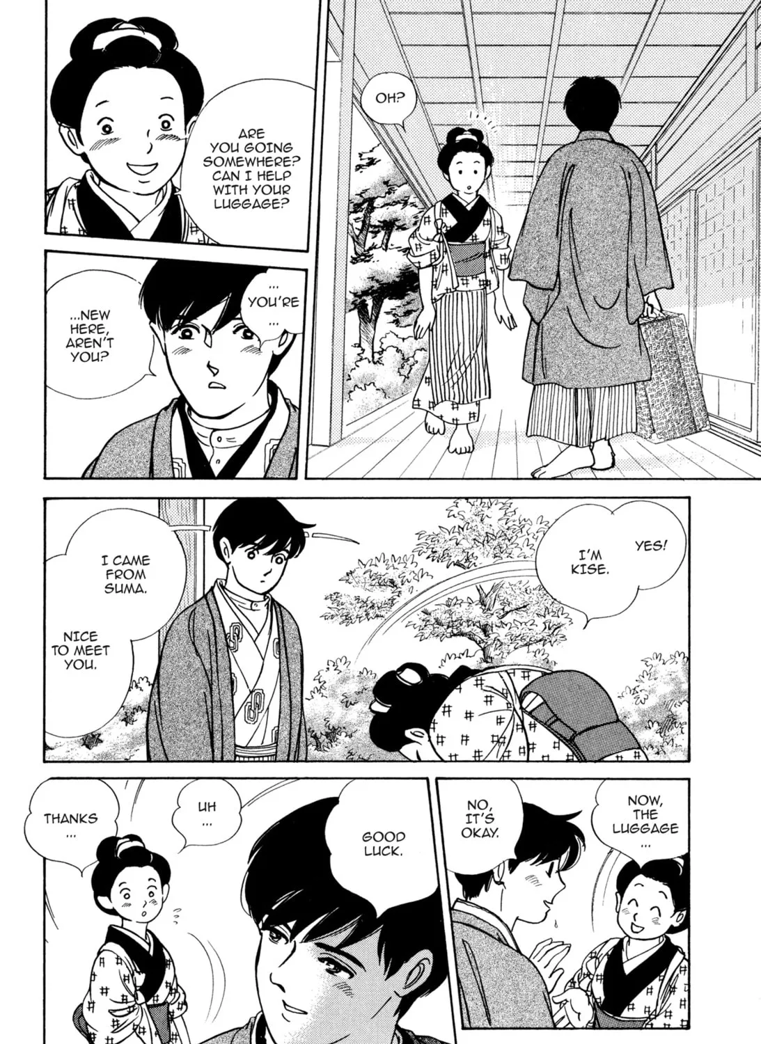 Read Romance chapter 20 image 6 on Lezhin