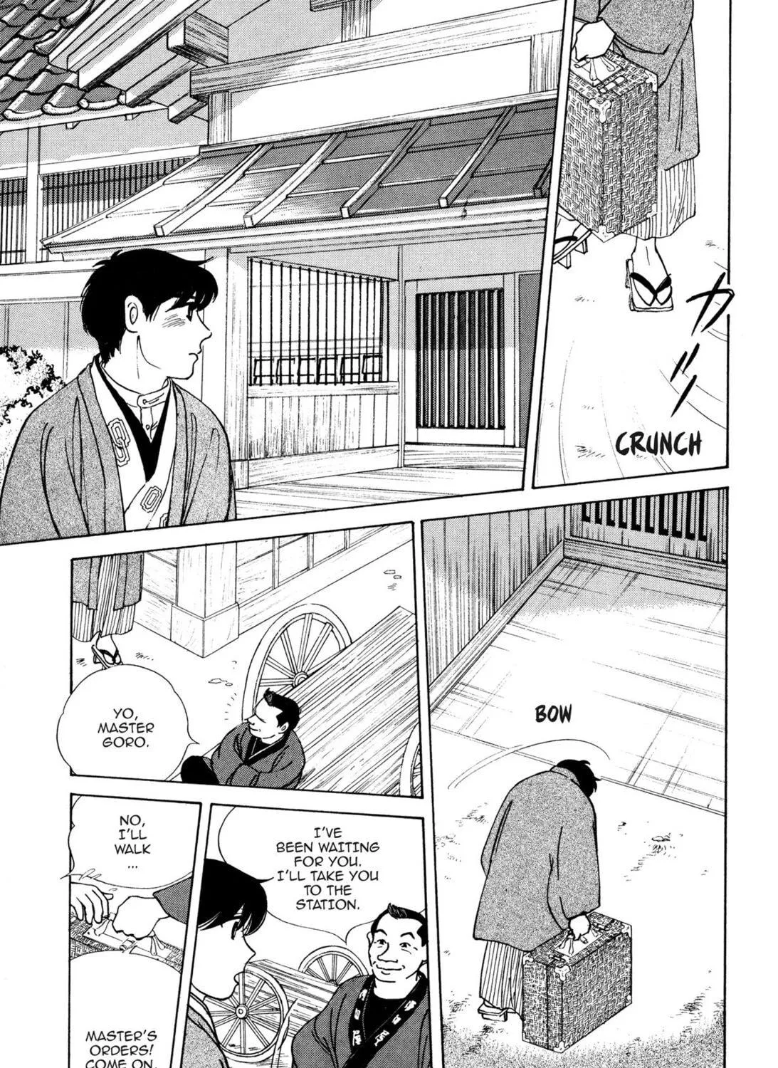 Read Romance chapter 20 image 8 on Lezhin