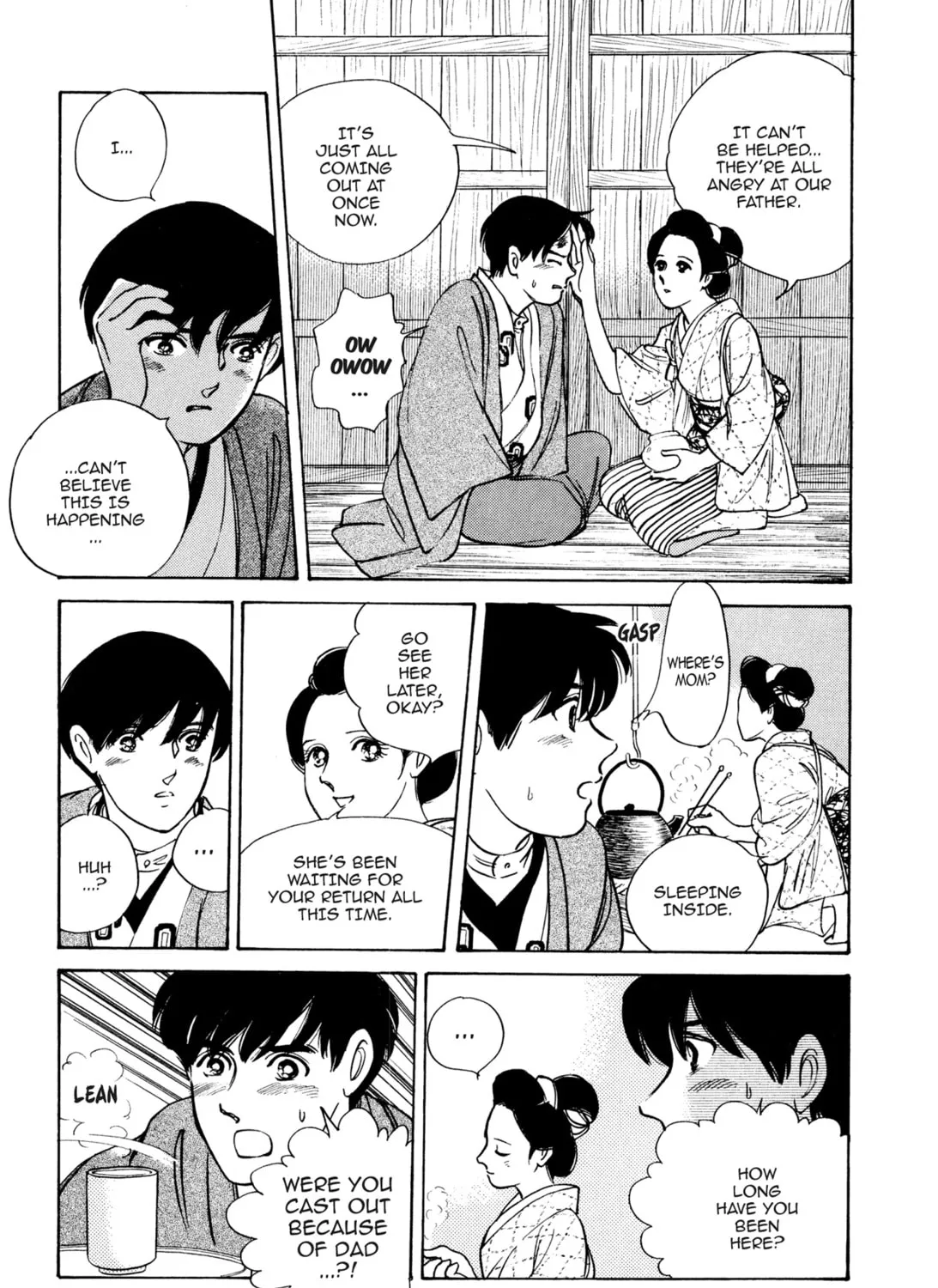 Read Romance chapter 21 image 14 on Lezhin