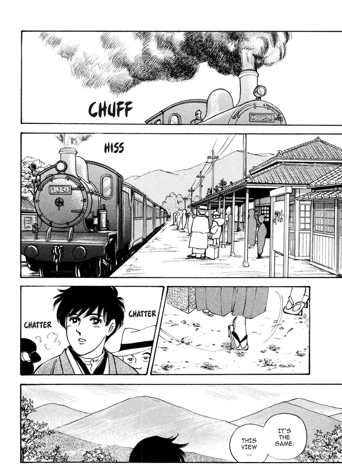 Read Romance chapter 21 image 2 on Lezhin