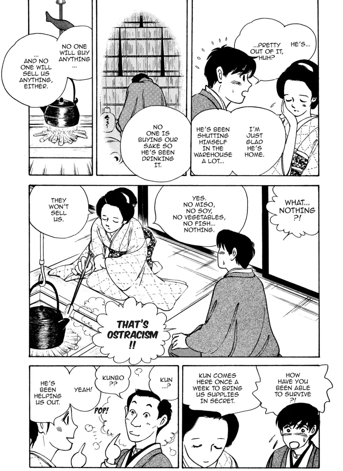 Read Romance chapter 21 image 20 on Lezhin