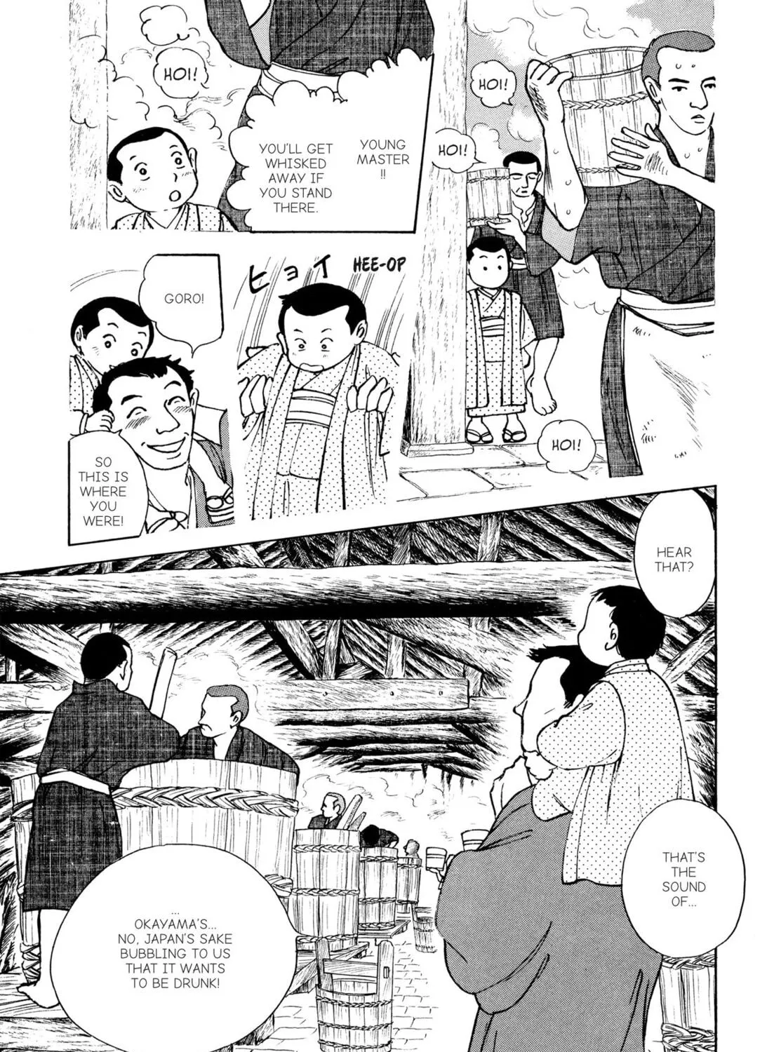 Read Romance chapter 21 image 24 on Lezhin