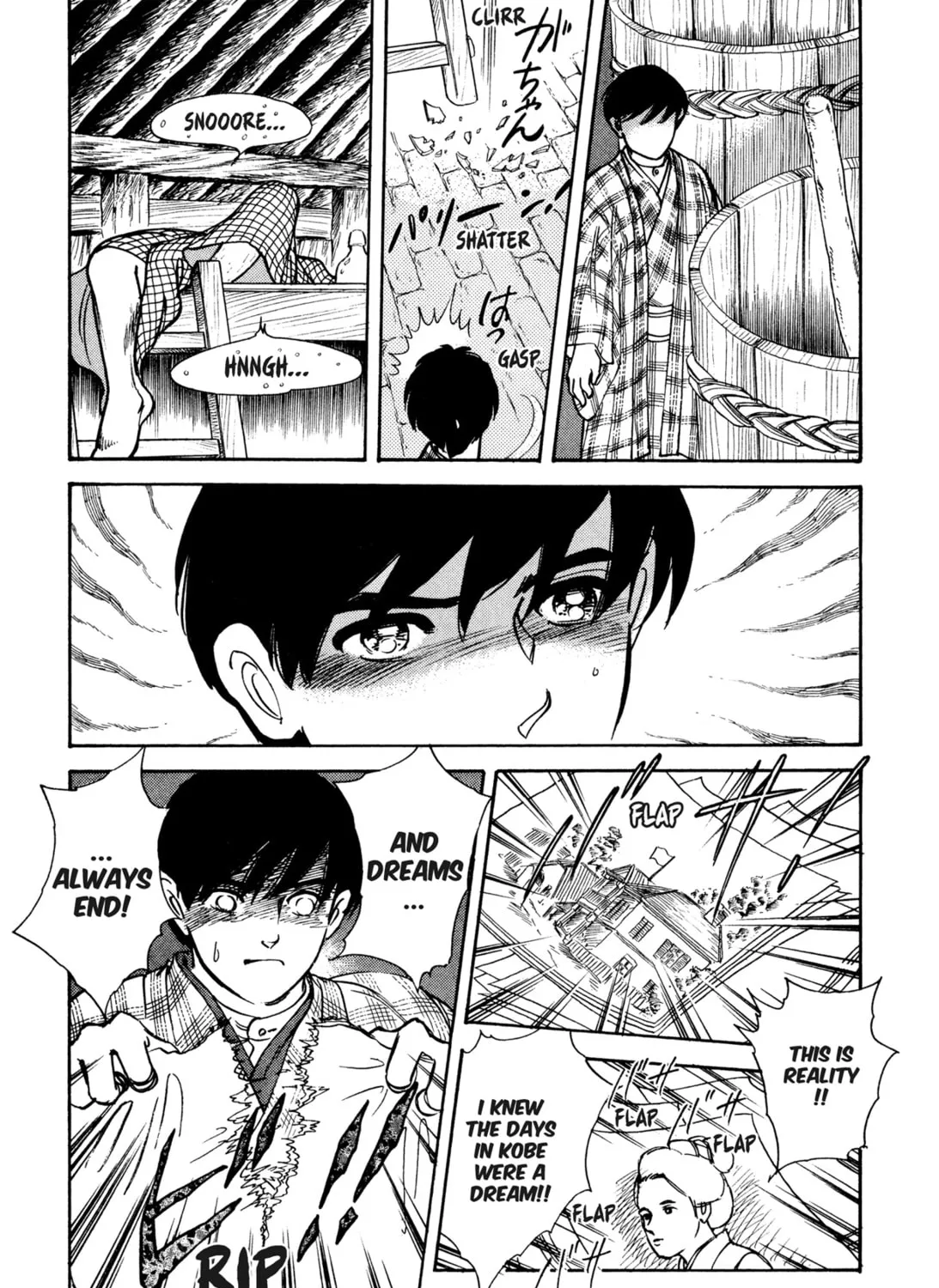 Read Romance chapter 21 image 26 on Lezhin