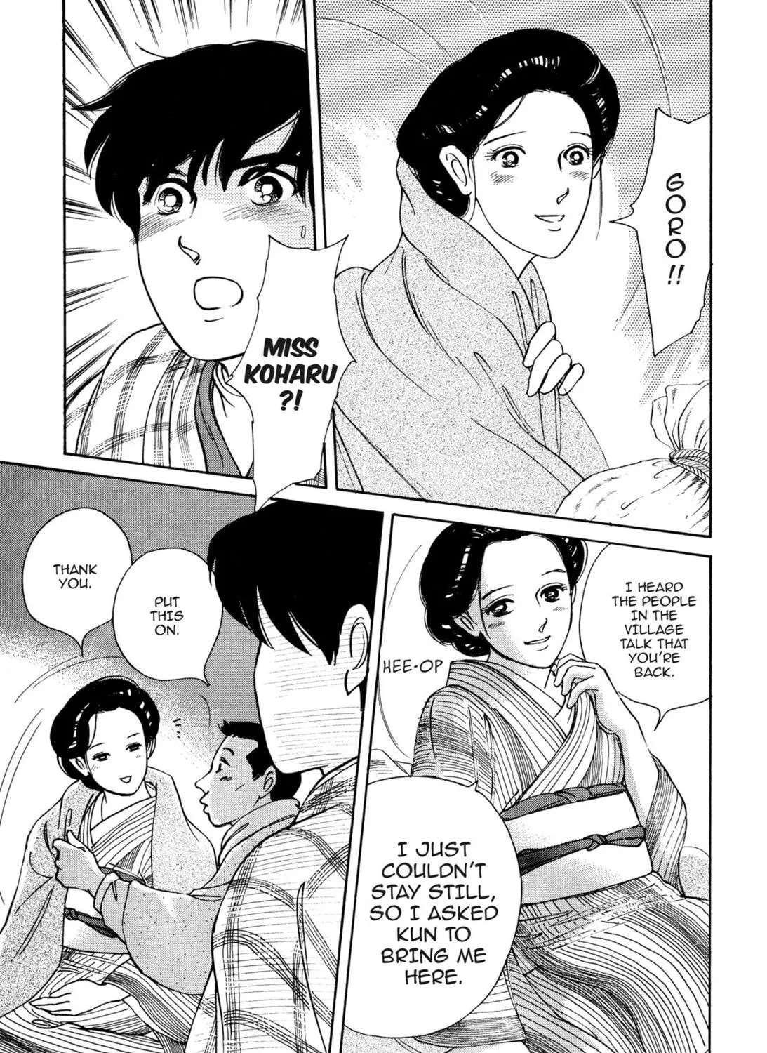 Read Romance chapter 21 image 32 on Lezhin