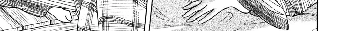 Read Romance chapter 21 image 33 on Lezhin