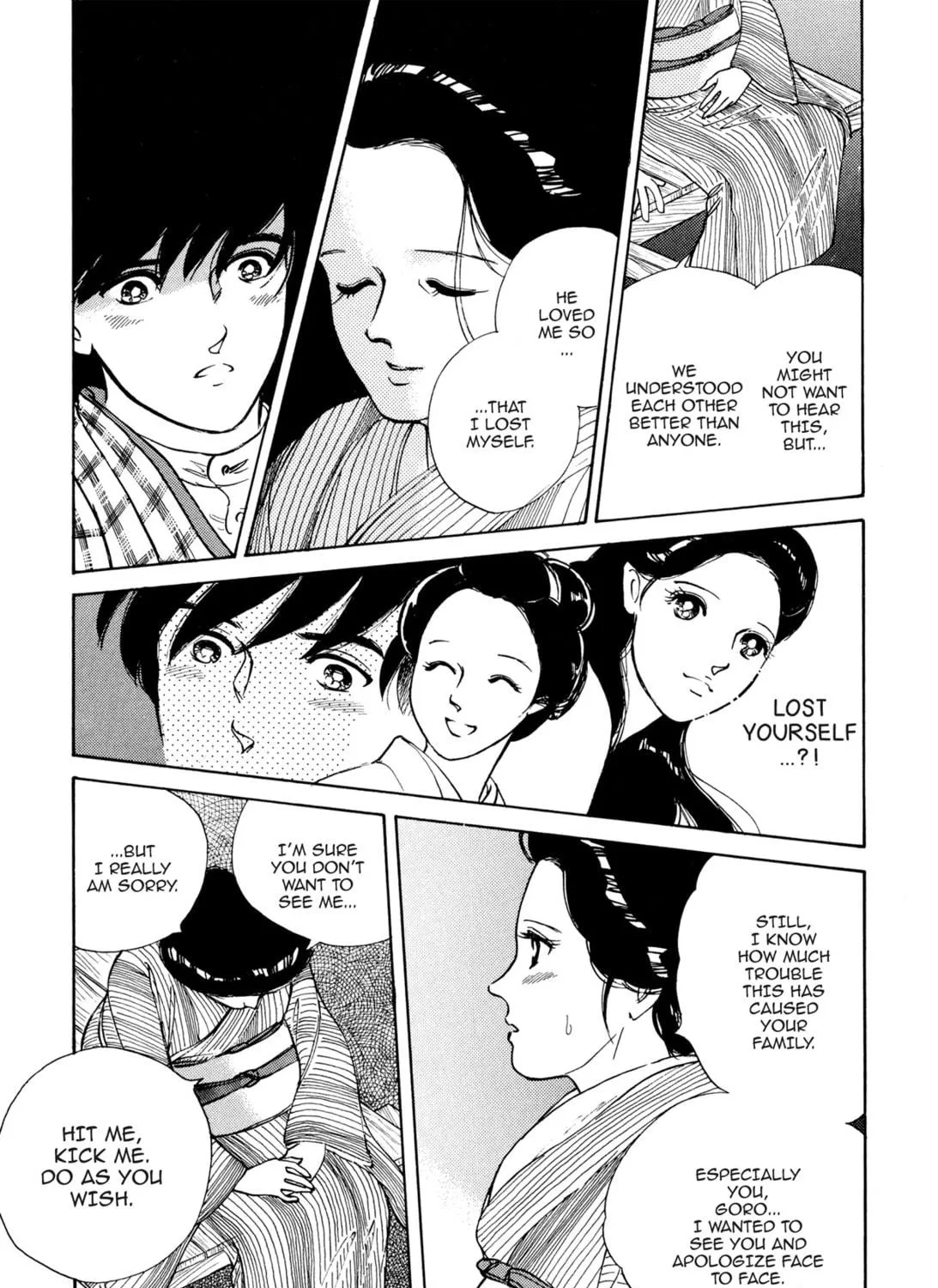 Read Romance chapter 21 image 38 on Lezhin