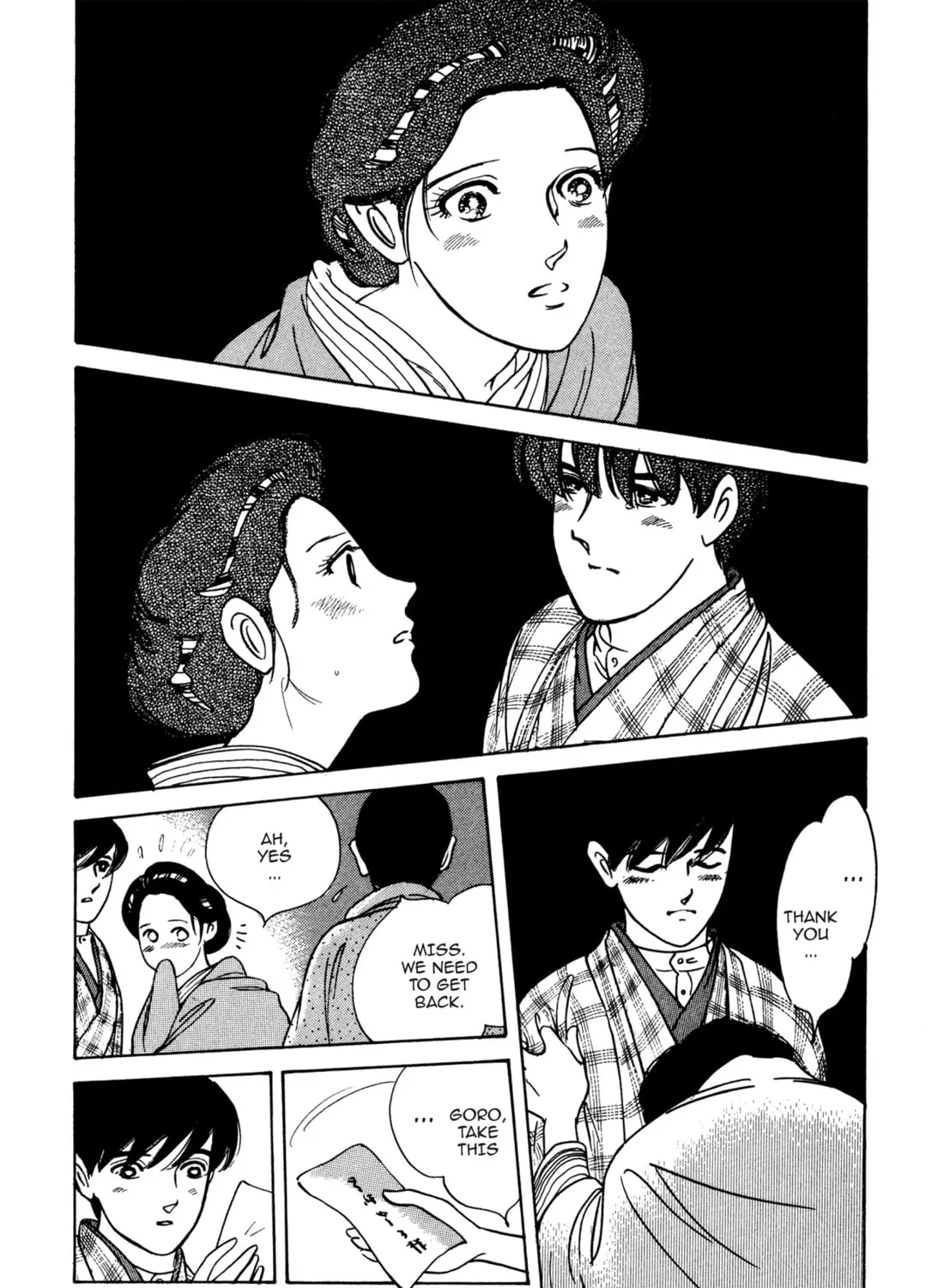 Read Romance chapter 21 image 42 on Lezhin
