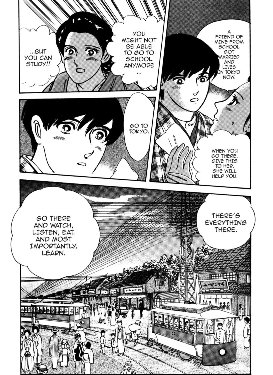 Read Romance chapter 21 image 44 on Lezhin