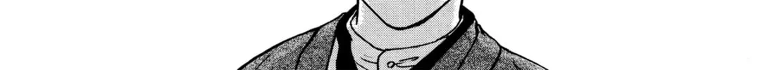 Read Romance chapter 21 image 7 on Lezhin