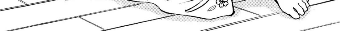 Read Romance chapter 26 image 1 on Lezhin