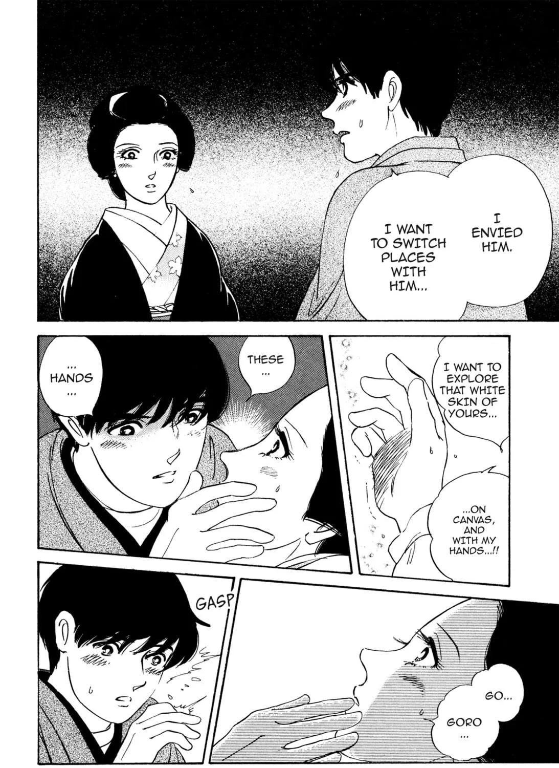 Read Romance chapter 26 image 10 on Lezhin