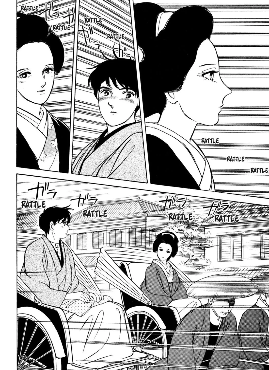 Read Romance chapter 26 image 14 on Lezhin