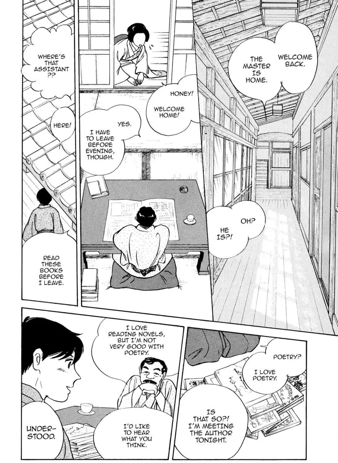 Read Romance chapter 26 image 18 on Lezhin