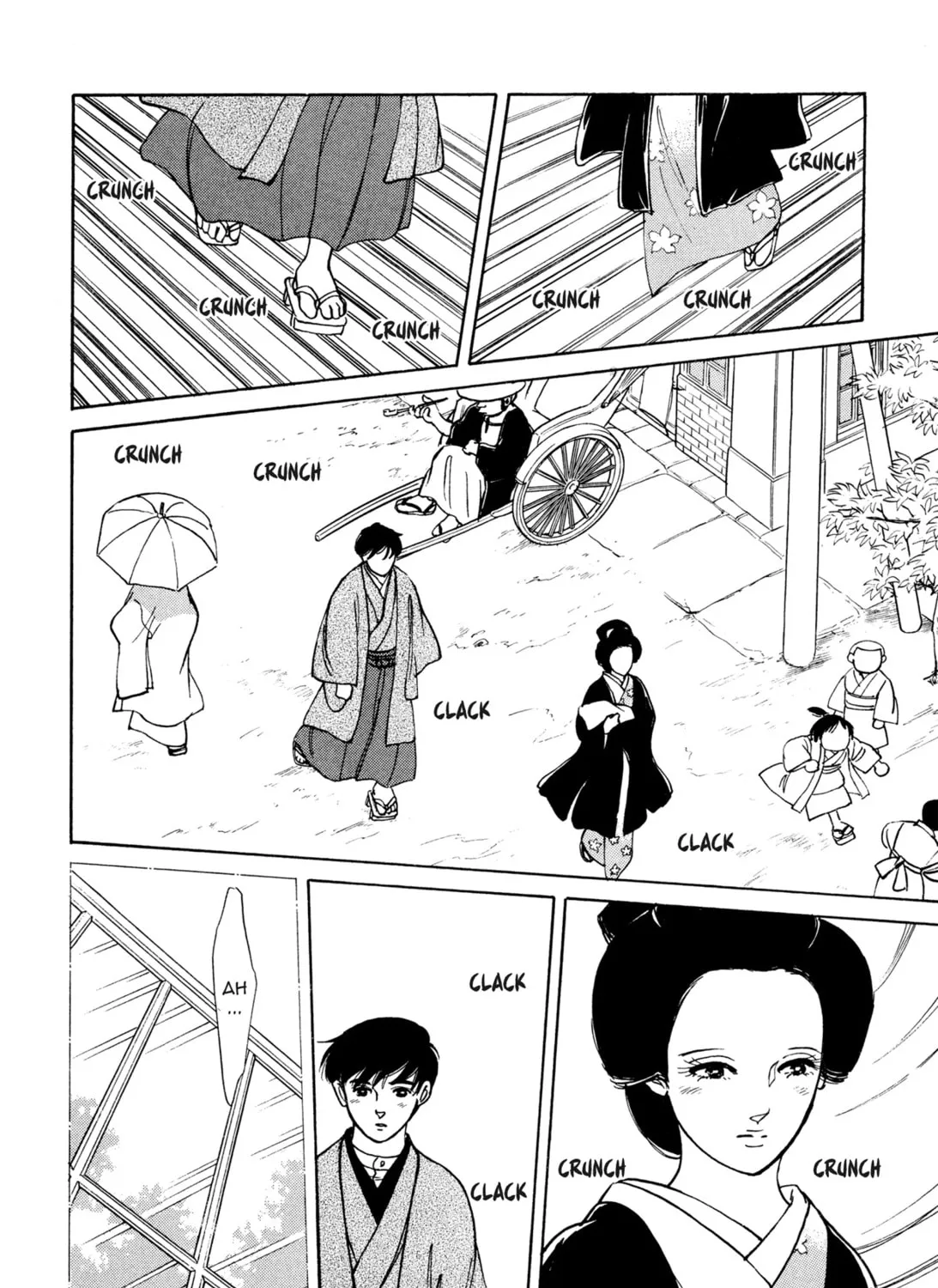 Read Romance chapter 26 image 2 on Lezhin