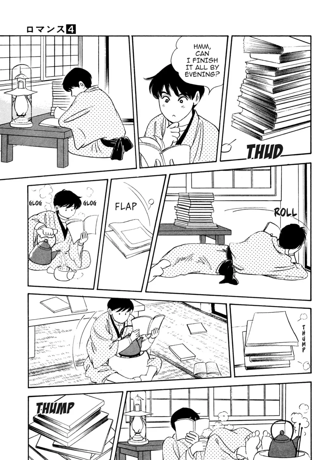Read Romance chapter 26 image 20 on Lezhin