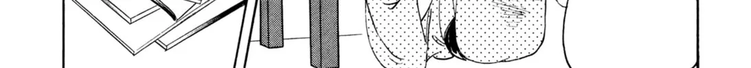 Read Romance chapter 26 image 21 on Lezhin
