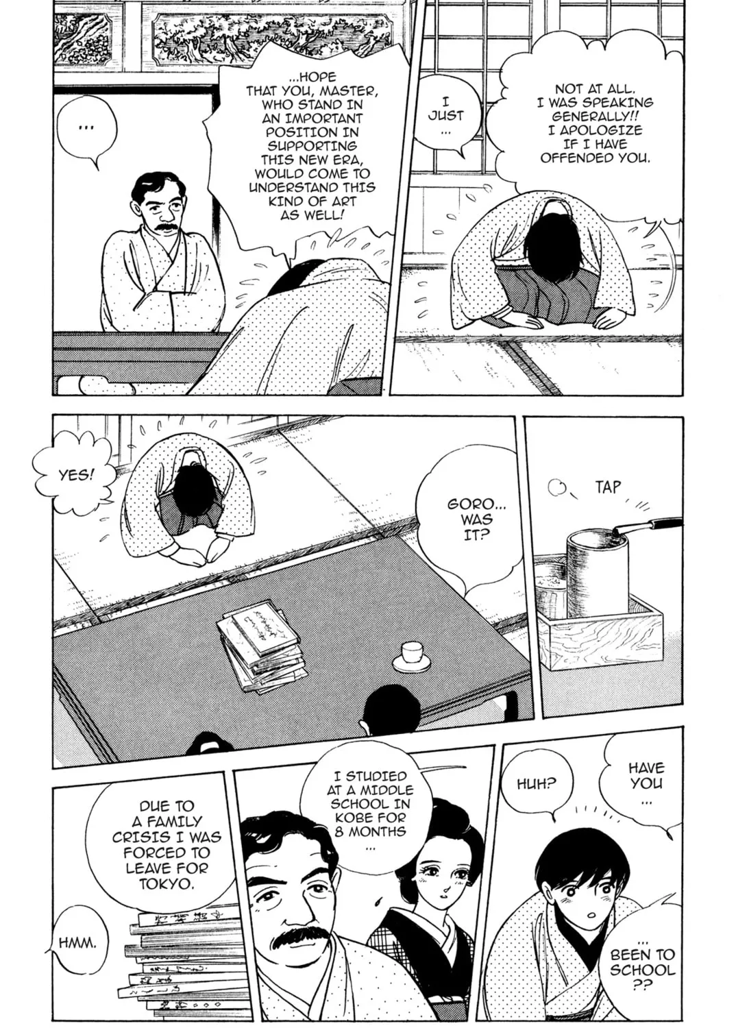 Read Romance chapter 26 image 30 on Lezhin