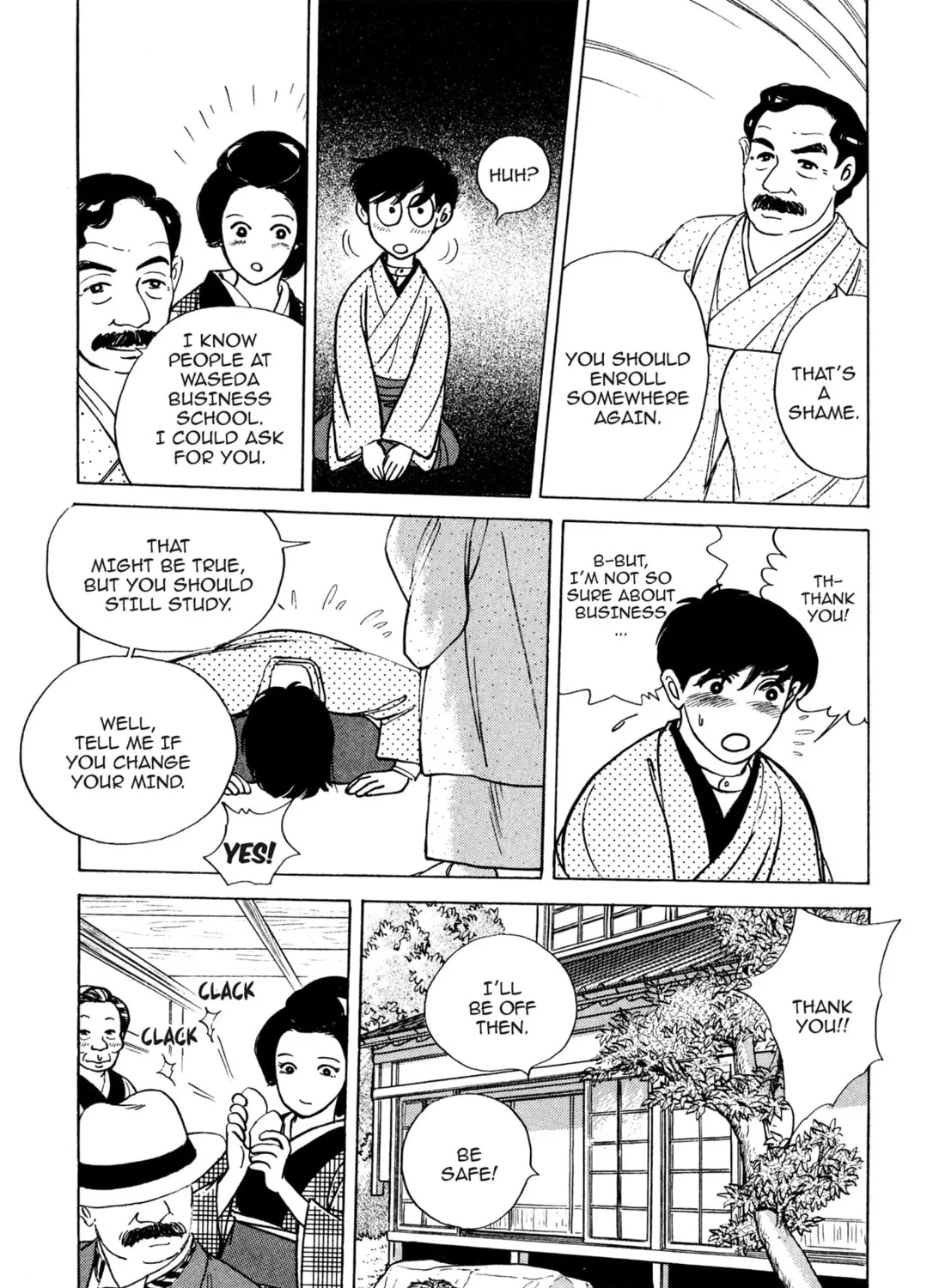 Read Romance chapter 26 image 32 on Lezhin
