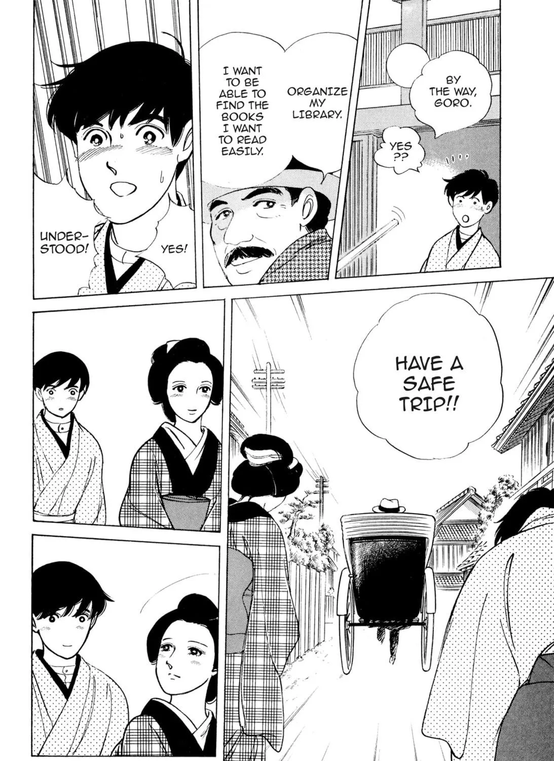 Read Romance chapter 26 image 34 on Lezhin