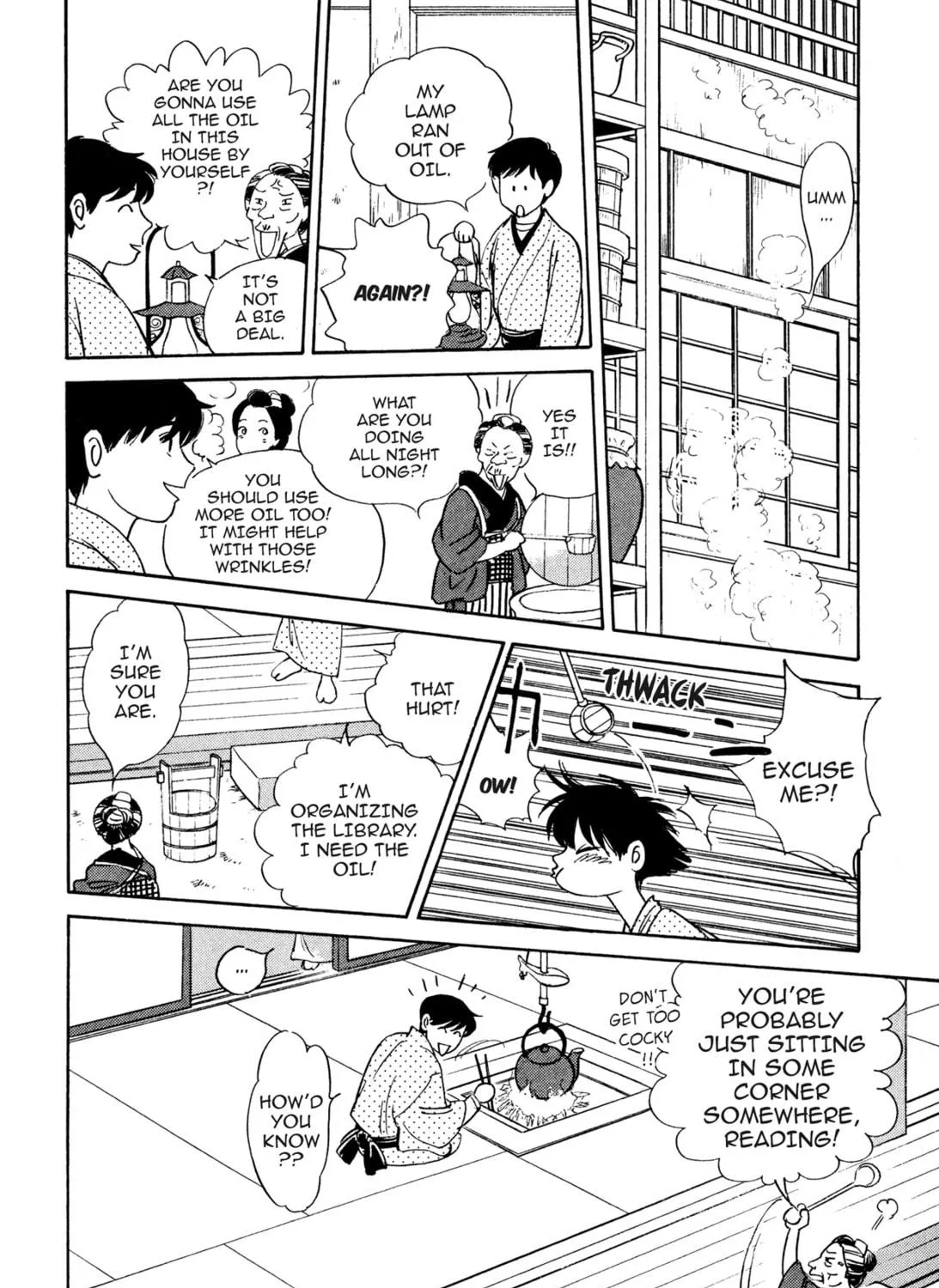 Read Romance chapter 26 image 38 on Lezhin