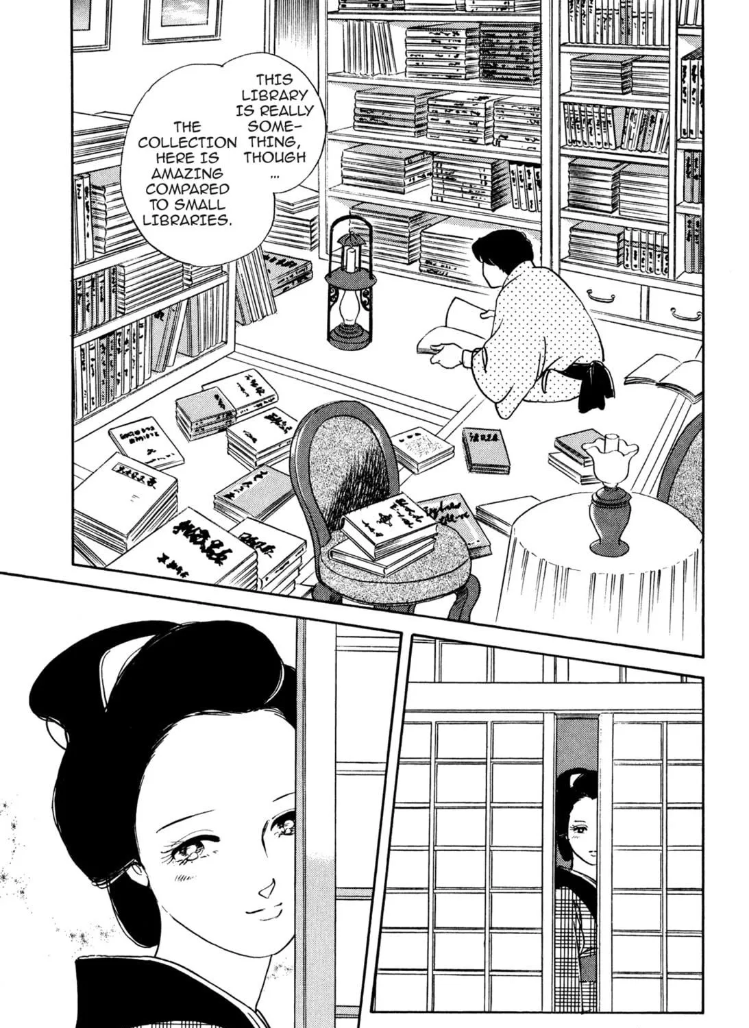 Read Romance chapter 26 image 40 on Lezhin
