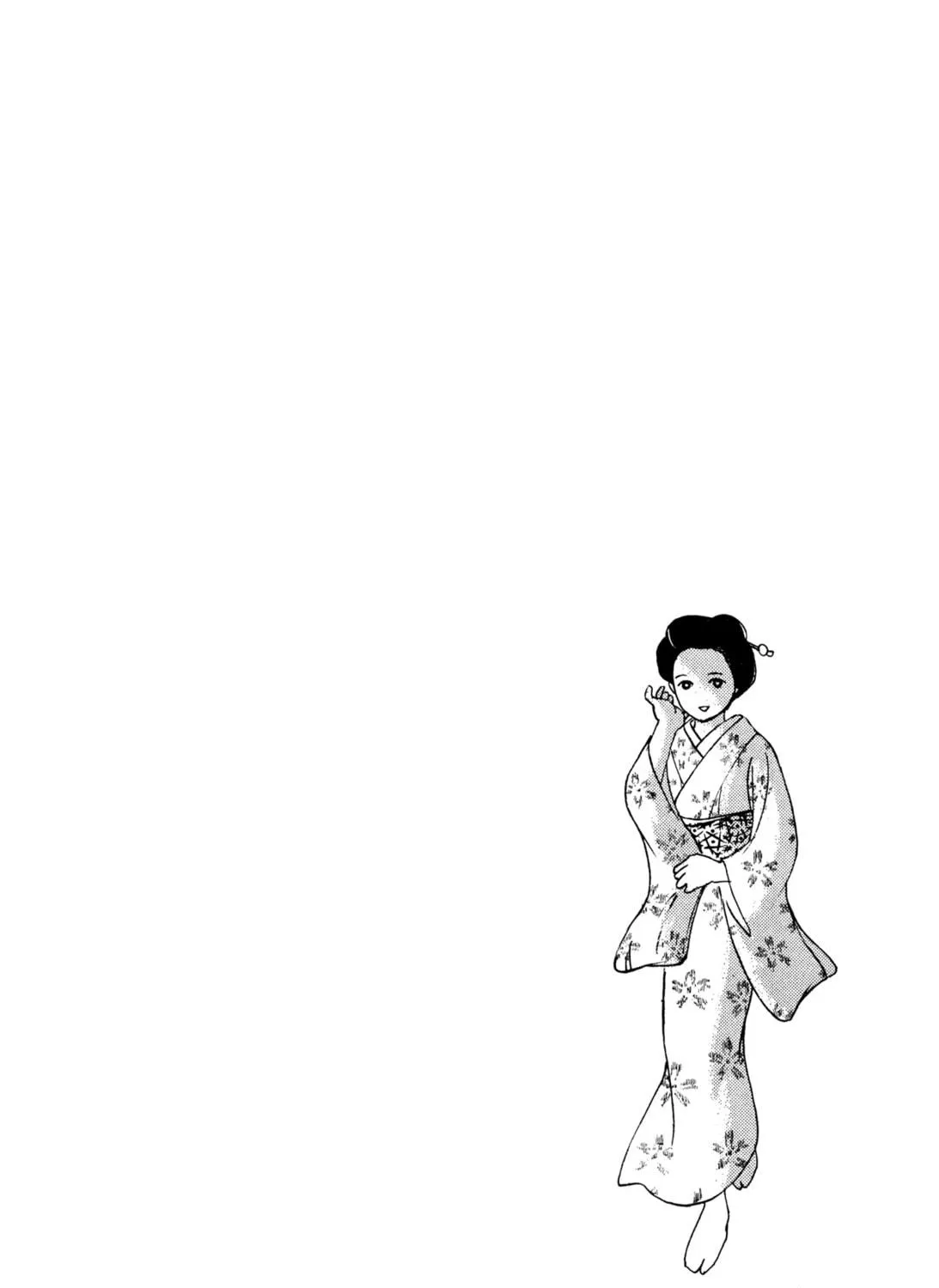 Read Romance chapter 26 image 46 on Lezhin
