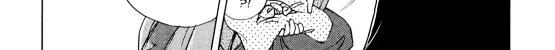 Read Romance chapter 26 image 7 on Lezhin
