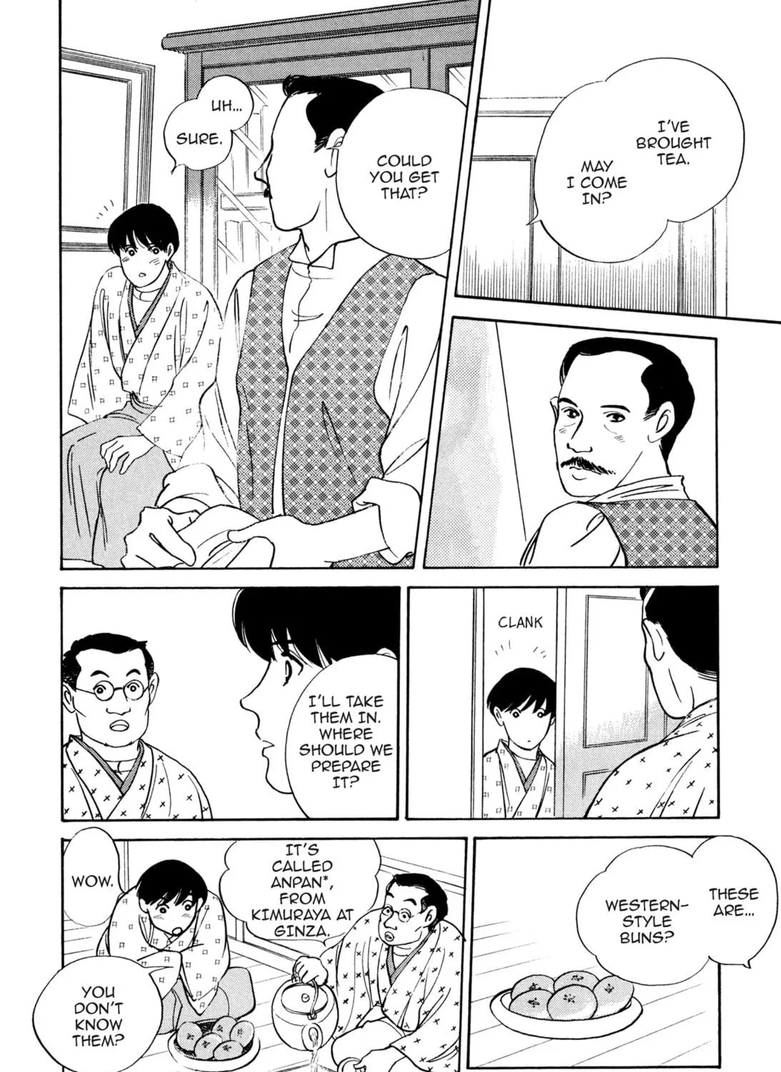 Read Romance chapter 27 image 10 on Lezhin