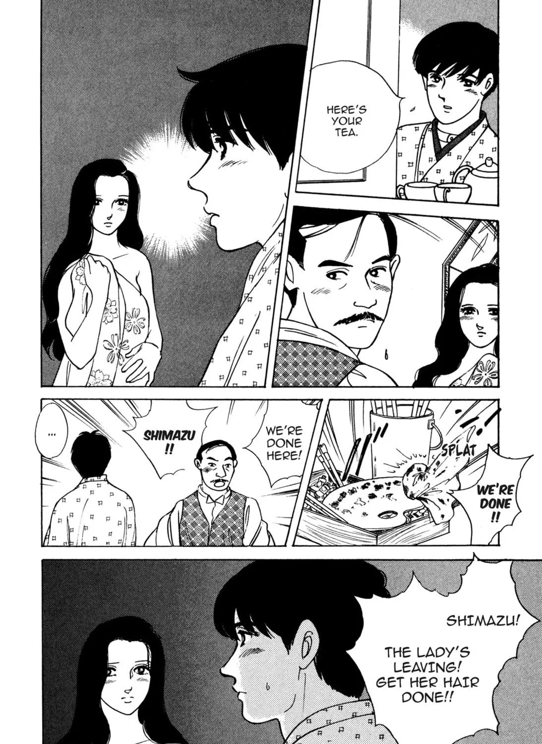 Read Romance chapter 27 image 22 on Lezhin