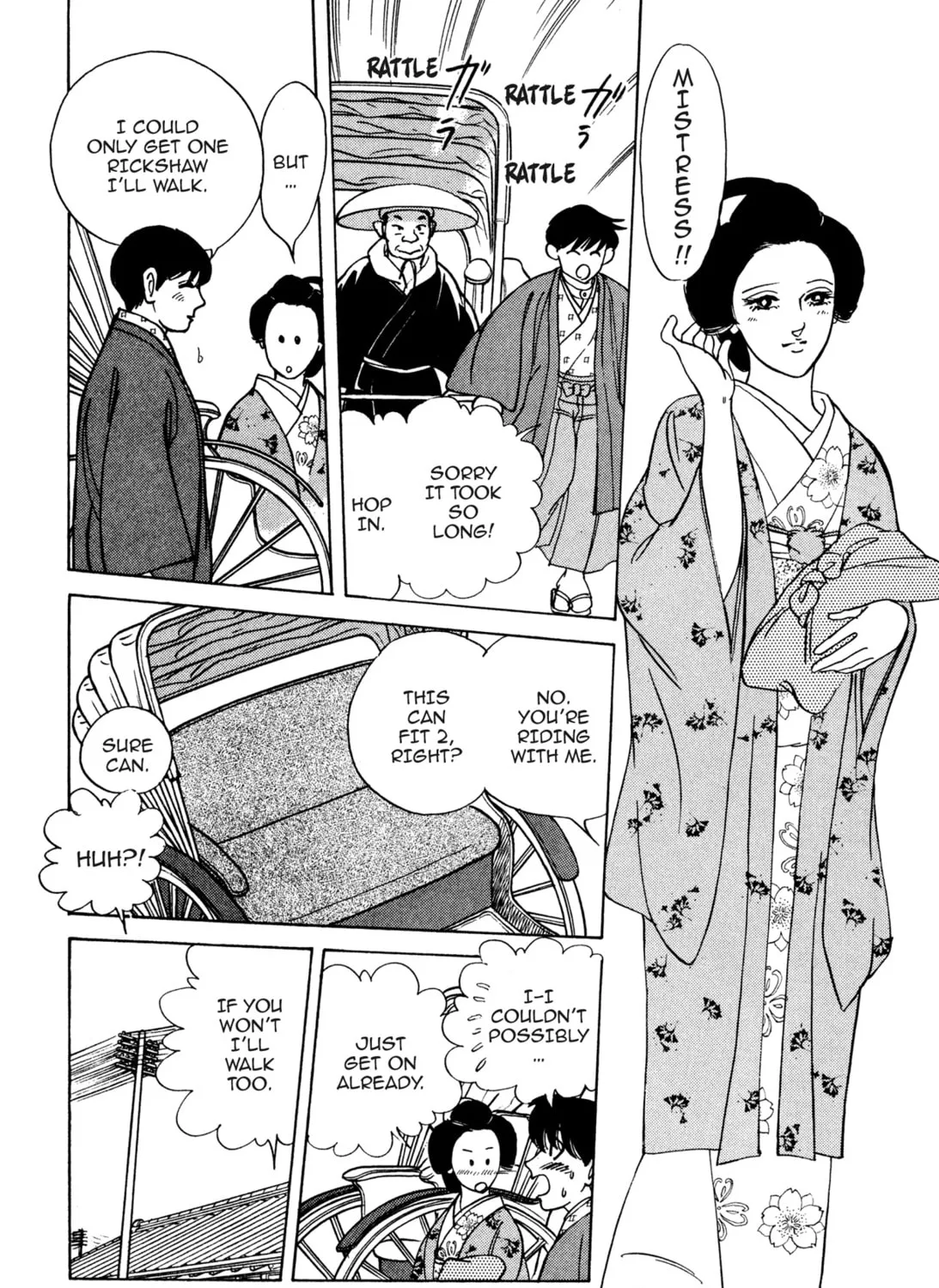 Read Romance chapter 27 image 24 on Lezhin