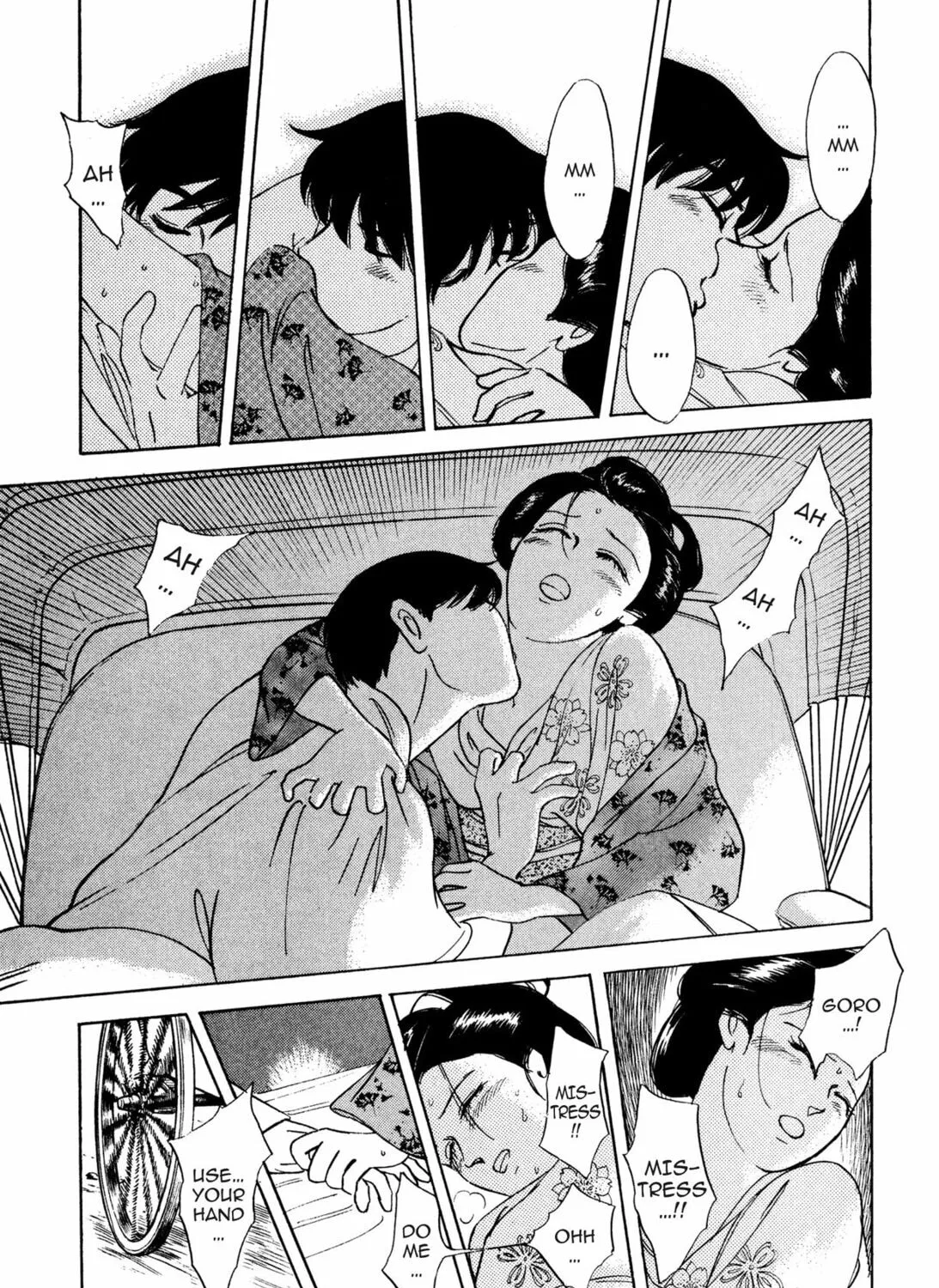 Read Romance chapter 27 image 32 on Lezhin