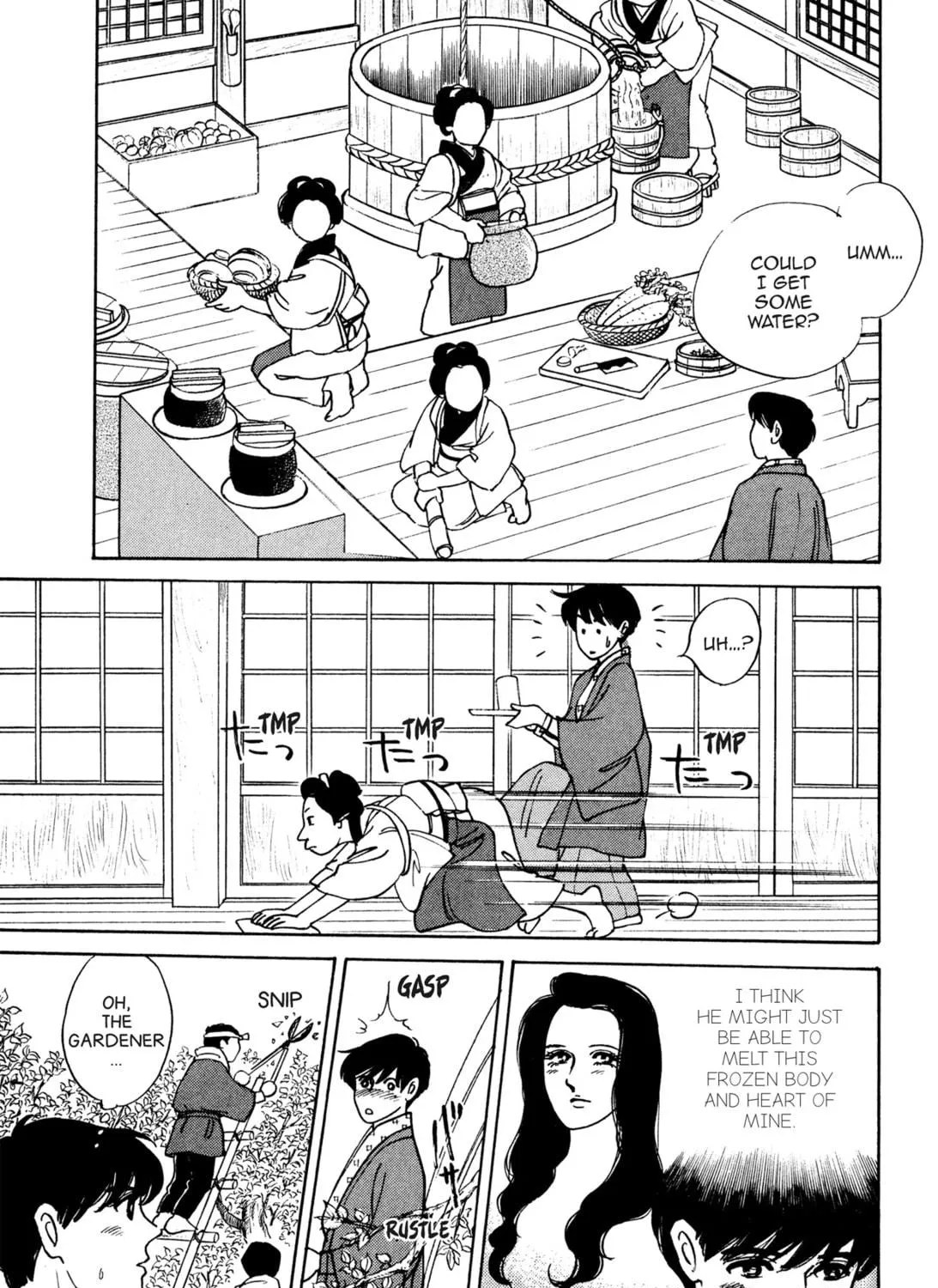 Read Romance chapter 27 image 40 on Lezhin