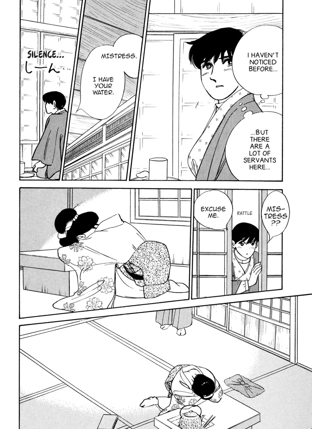 Read Romance chapter 27 image 42 on Lezhin