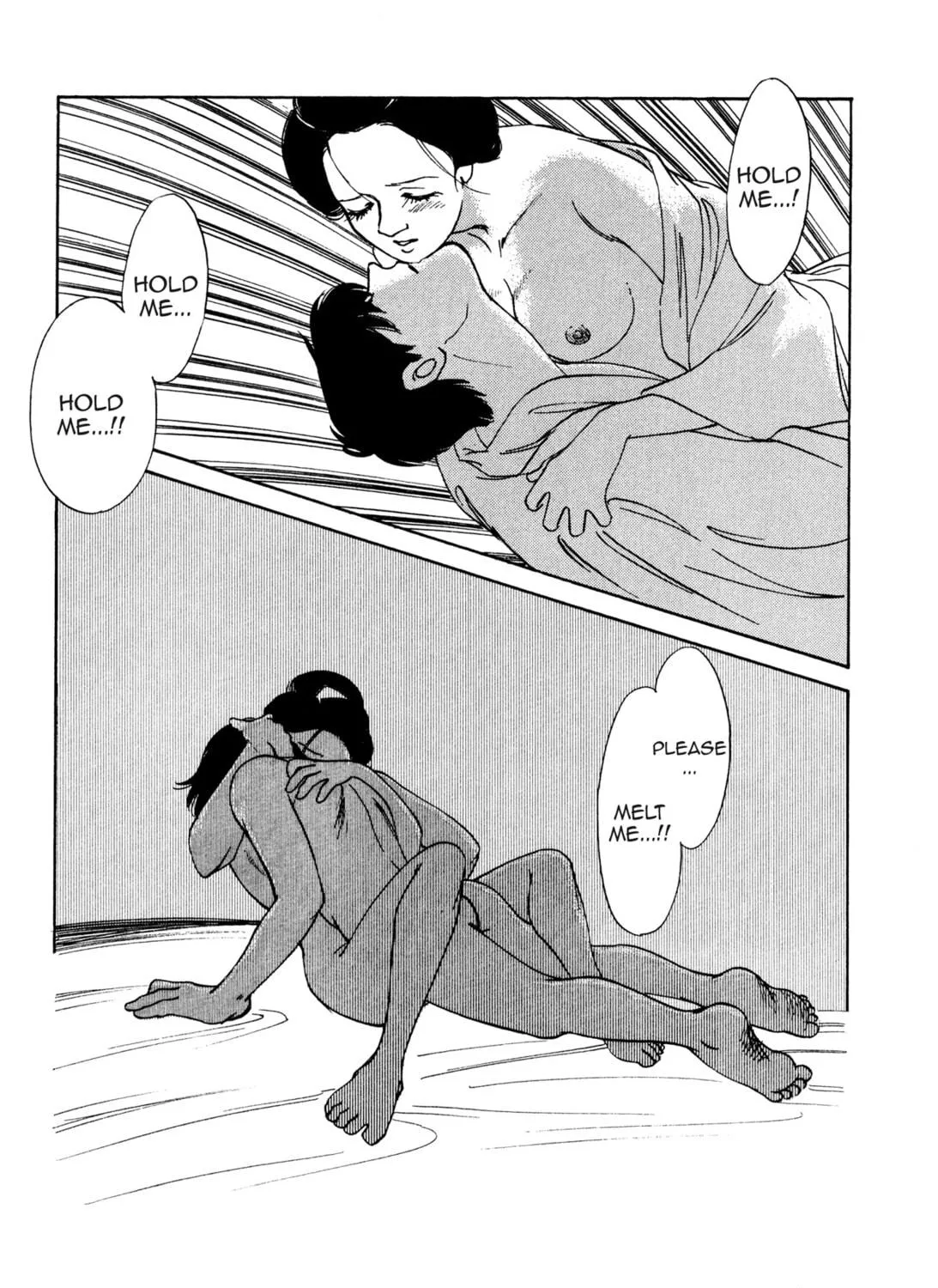 Read Romance chapter 27 image 46 on Lezhin