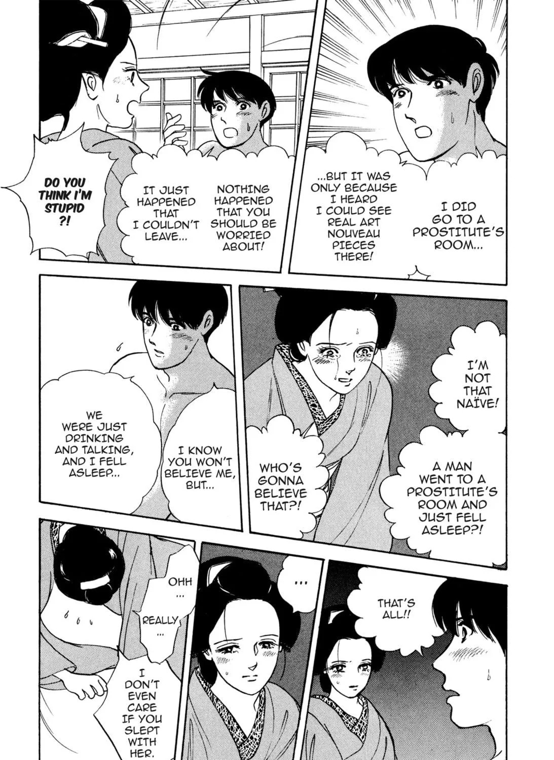Read Romance chapter 30 image 10 on Lezhin