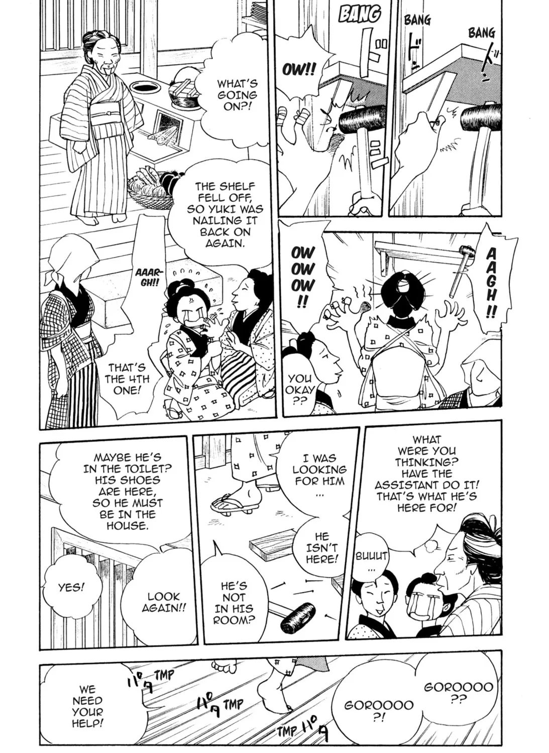 Read Romance chapter 30 image 14 on Lezhin