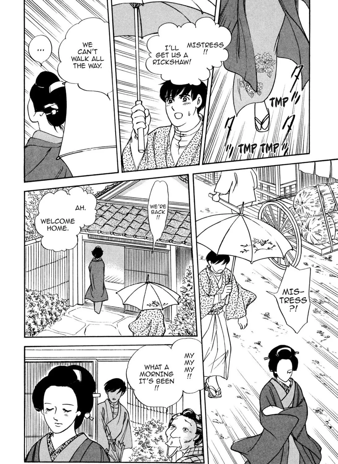 Read Romance chapter 30 image 2 on Lezhin