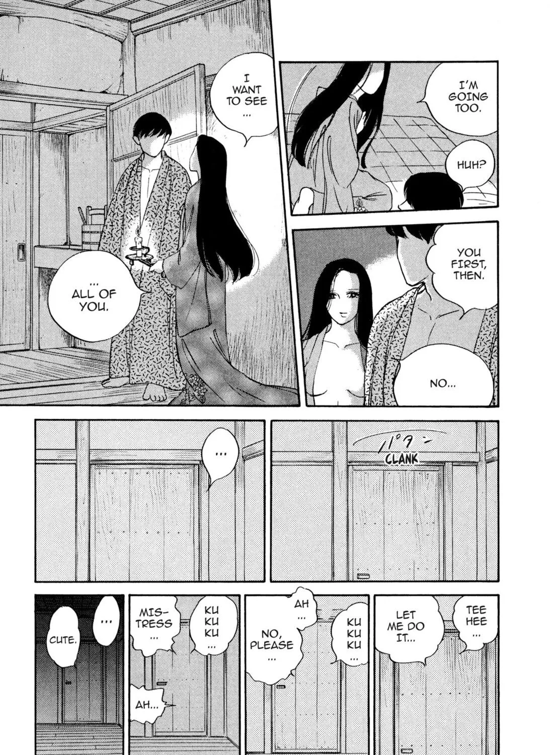 Read Romance chapter 30 image 26 on Lezhin