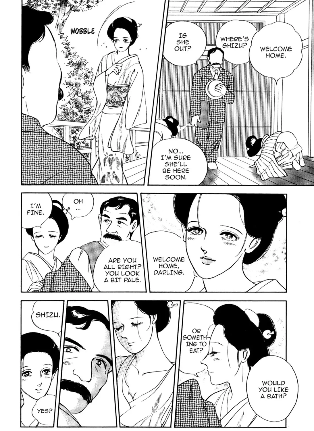 Read Romance chapter 30 image 30 on Lezhin