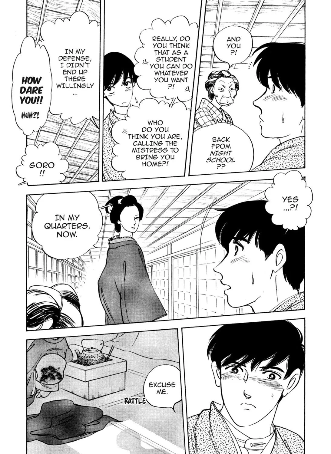 Read Romance chapter 30 image 4 on Lezhin